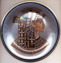 Cleopatra - Egyptian Brass  Plate