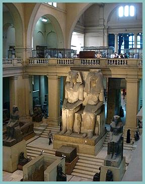 The Egyptian Museum, Cairo, Egypt - Outer and Inner Views