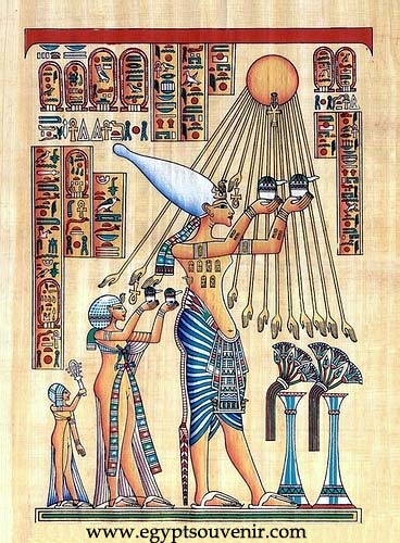 Egyptian papyrus paintings - Akhenaten papyrus 