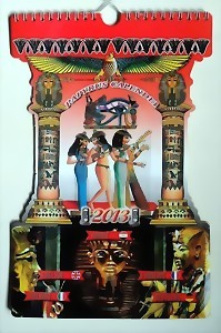Egyptian Papyrus Calendar 2013