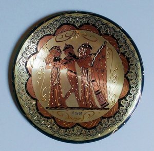 brass plate, Musicians Girls, Egyptian  Brass Plate - home decor
