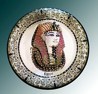 Tut Ankh Amun Egyptian Brass Plate