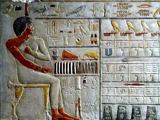 Egypt Monuments, Temples  free tour (3) 