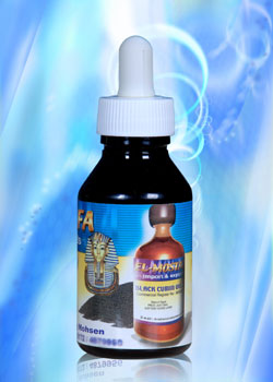 black seed oil, bottles 100 ml