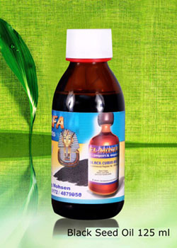 black seed oil, bottles 125 ml