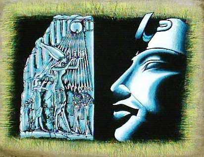 Akhenaton & Family - Free Hand Papyrus Painting - dark papyrus