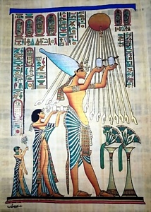 Akhenaten, gifts to Aten Papyrus Painting