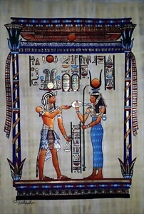 Goddess Hathor Papyrus Painting
