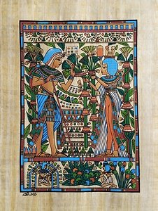 King Tut Ankh Amun Wedding Papyrus Painting