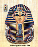 Tut Ankh-Amun Papyrus - Egyptian hand made papyrus painting