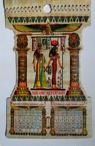 Egyptian Papyrus Calendar 2013
