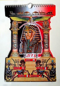 Egyptian Papyrus Calendar 2013