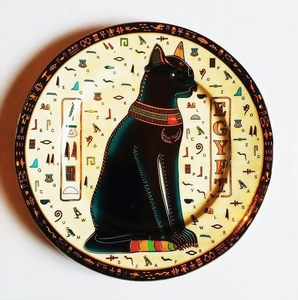 Egyptian Porcelain Plate