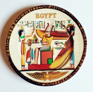 Egyptian Porcelain Plate