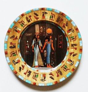 Egyptian Porcelain Plate