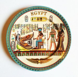 Egyptian Porcelain Plate