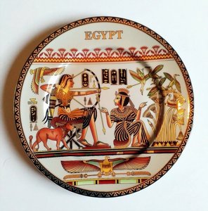 Egyptian Porcelain Plate