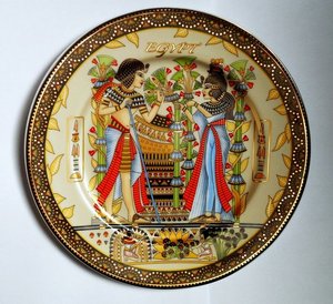 Egyptian Porcelain Plate
