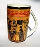 Egyptian Porcelain Mug