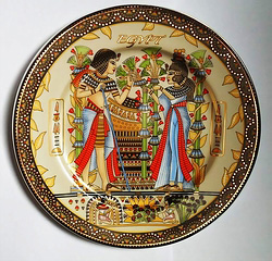 Egyptian Porcelain Plate, King Tut Ankh Amun Porcelain Plate