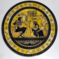 Tut Ankh Amun Hunting porcelain plate