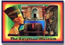 The Egyptian Museum